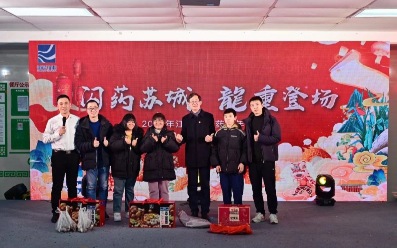 傳遞愛心 播種希望 | 海岸藥業(yè)熱心助學 傳遞愛心 播種希望 | 海岸藥業(yè)熱心助學