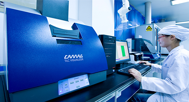 相關方認可:實訓基地 相關方認可:實訓基地