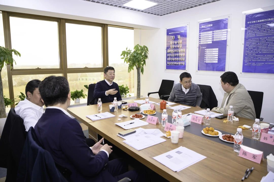 全國工商聯(lián)醫(yī)藥業(yè)商會召開2025年全國兩會精神分享座談會