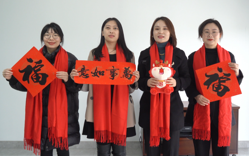 人力資源部綜合管理處 人力資源部綜合管理處