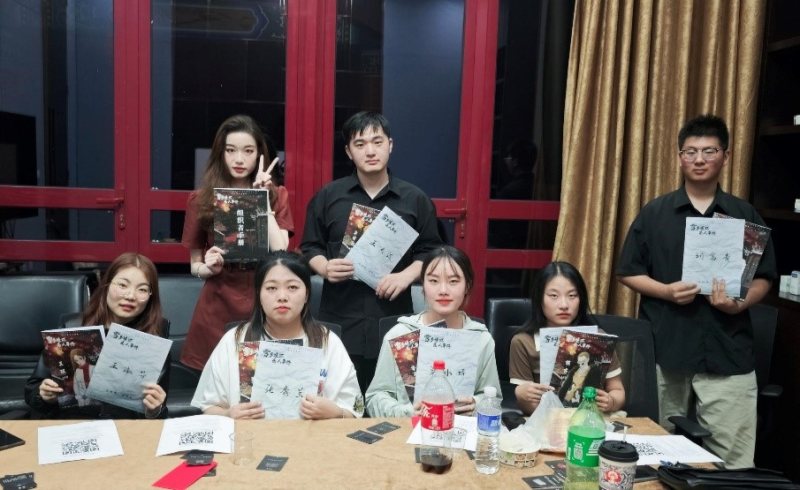 20240703-100214 20240703-100214