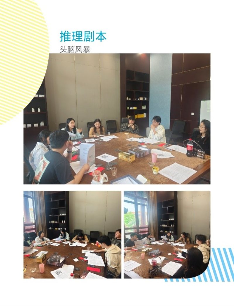 20240703-105803 20240703-105803