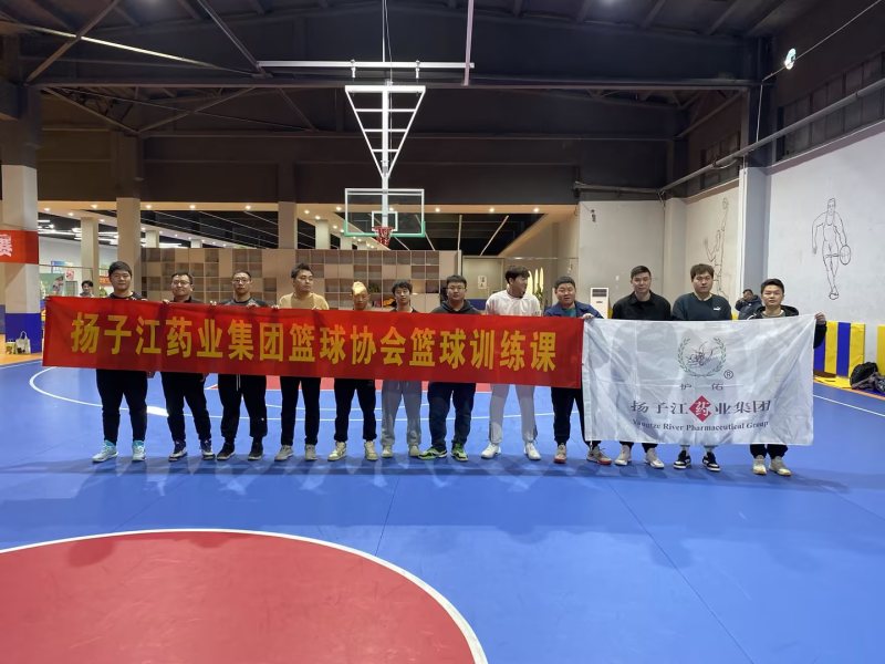 20240708-163410 20240708-163410