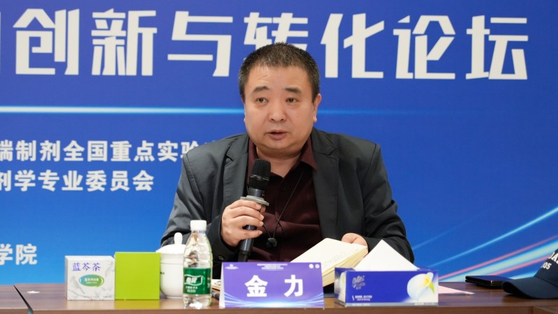 SONY ILCE-7M4_20241221_160258