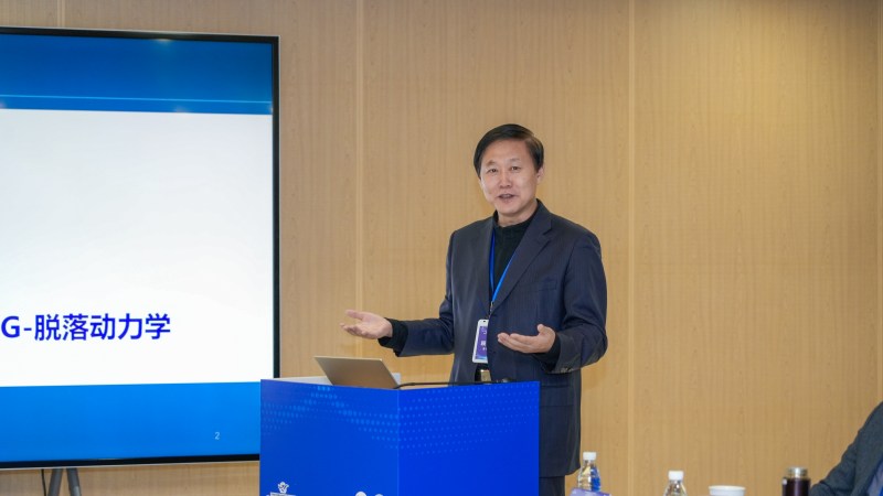 SONY ILCE-7M4_20241222_101123